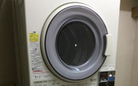 コインランドリー